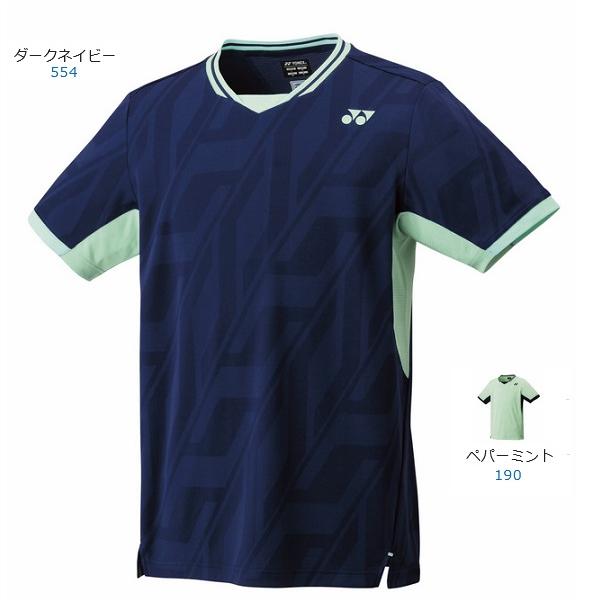 YONEX（ヨネックス） 【メール便可】ヨネックス ユニゲームシャツ