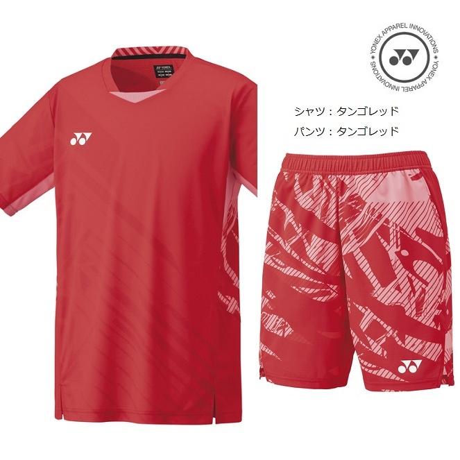 YONEX ヨネックス テニス バドミントン ユニフォーム上下セット YONEX ヨネックス テニス バドミントン ユニフォーム上下セット