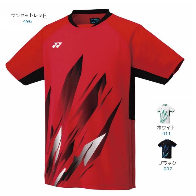 YONEX（ヨネックス） 【メール便可】ヨネックス ジュニアゲームシャツ