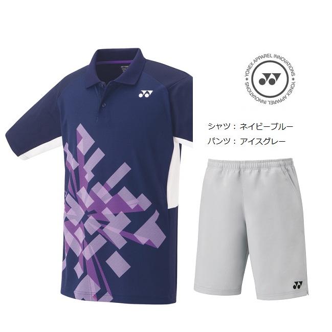 YONEX（ヨネックス） テニス バドミントン ユニフォーム上下セット