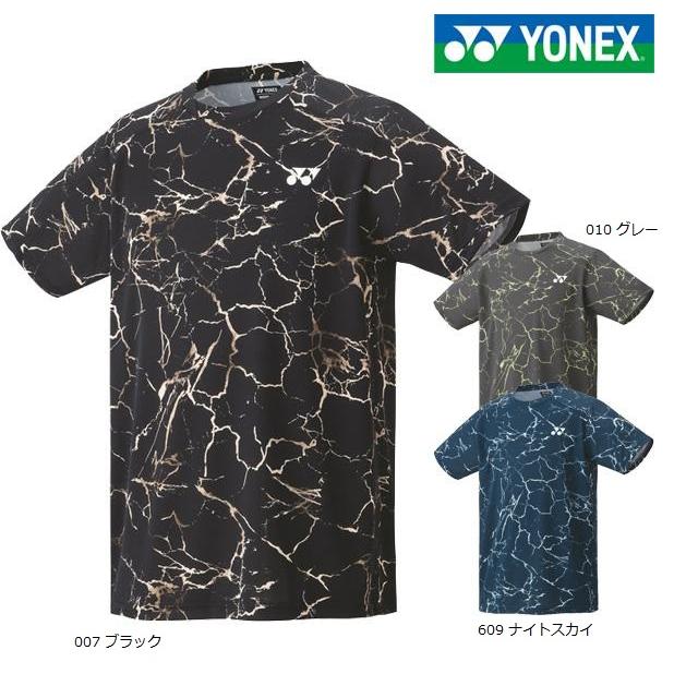 YONEX（ヨネックス） 【メール便可】ヨネックス ユニゲームシャツ
