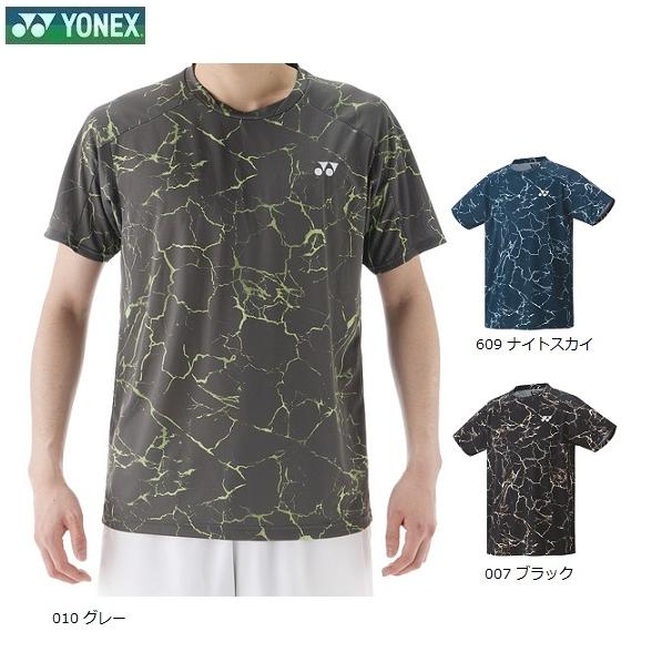 YONEX（ヨネックス） 【メール便可】ヨネックス ユニゲームシャツ