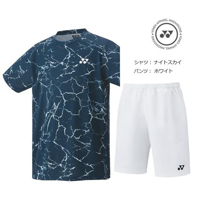 YONEX バドミントンウエア 上下セット 限定 ユニ YONEX（ヨネックス） テニス バドミントン ユニフォーム上下セット