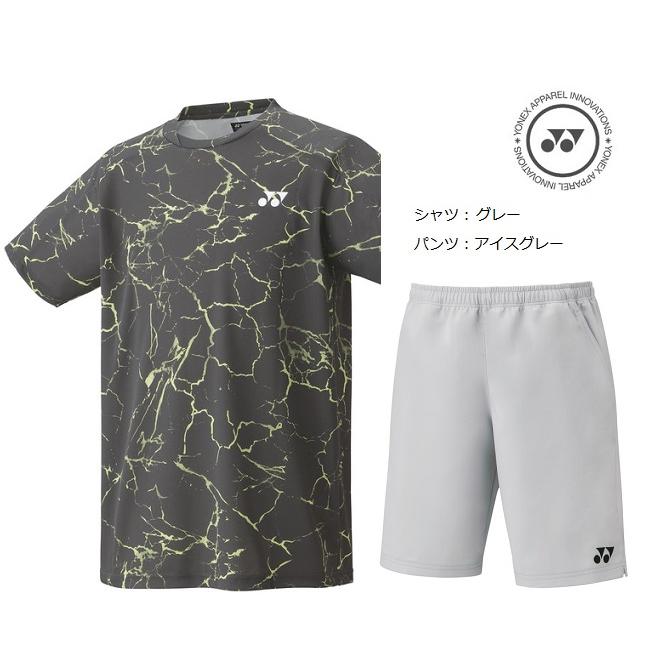 YONEX（ヨネックス） テニス バドミントン ユニフォーム上下セット