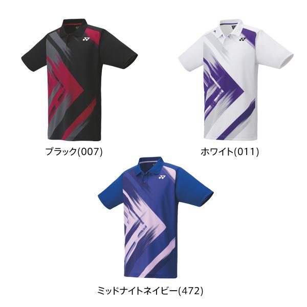 YONEX（ヨネックス） 【メール便可】ヨネックス ユニゲームシャツ