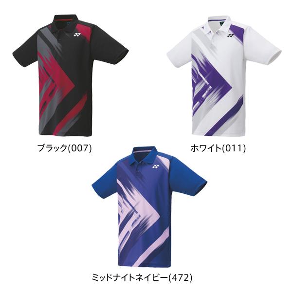 YONEX（ヨネックス） 【メール便可】ヨネックス ジュニアゲームシャツ