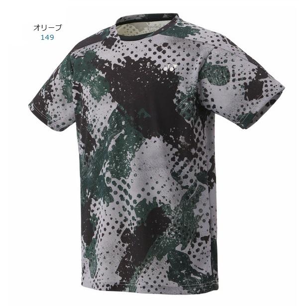 YONEX（ヨネックス） 【メール便可】ヨネックス ユニTシャツ(フィット