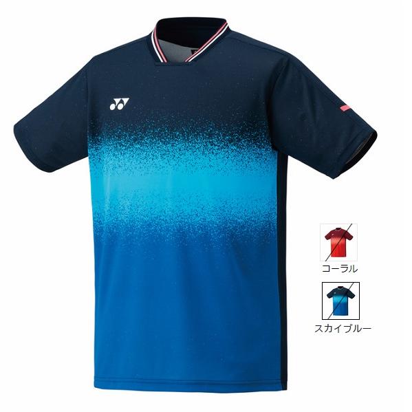 YONEX（ヨネックス） 【メール便可】ヨネックス ユニゲームシャツ