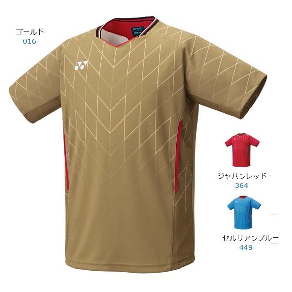 YONEX（ヨネックス） 【メール便可】ヨネックス ジュニアゲームシャツ