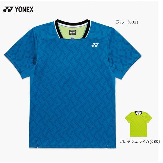 YONEX（ヨネックス） 【メール便可】ヨネックス ユニゲームシャツ