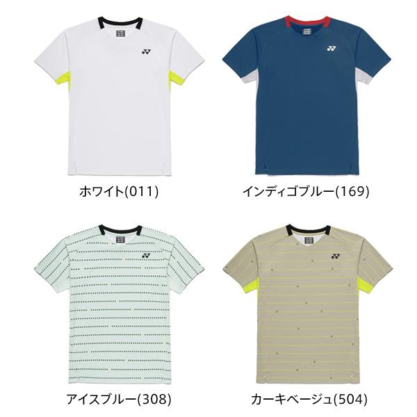 YONEX（ヨネックス） 【メール便可】ヨネックス ユニゲームシャツ