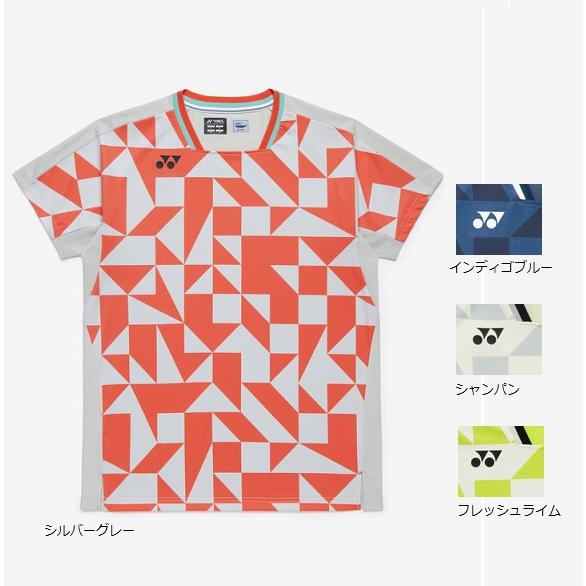 YONEX（ヨネックス） 【メール便可】ヨネックス メンズゲームシャツ