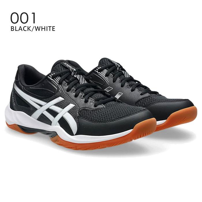 ASICS（アシックス） 送料無料 バレーボールシューズ メンズ