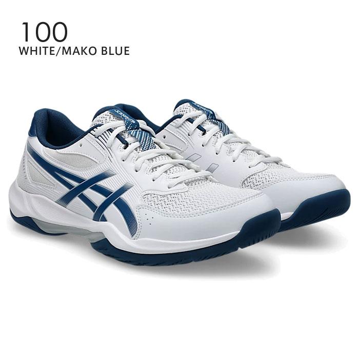 ASICS（アシックス） 送料無料 バレーボールシューズ メンズ