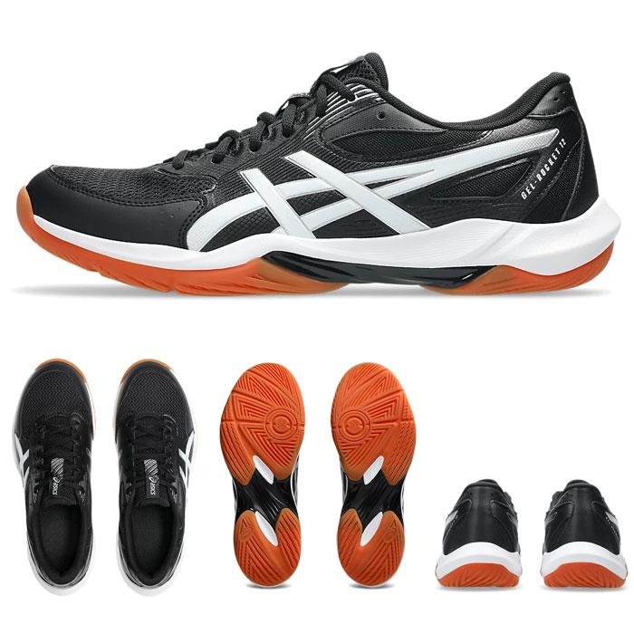 ASICS（アシックス） 送料無料 バレーボールシューズ メンズ