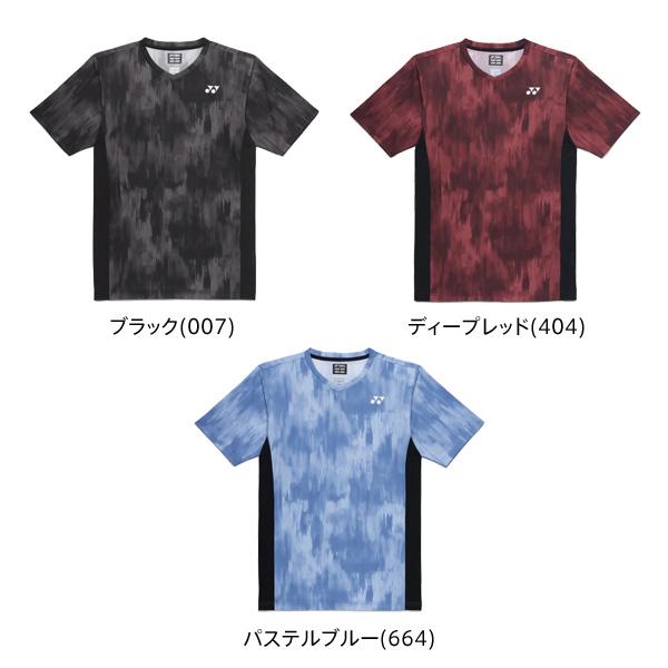 YONEX（ヨネックス） 【メール便可】ヨネックス ユニゲームシャツ