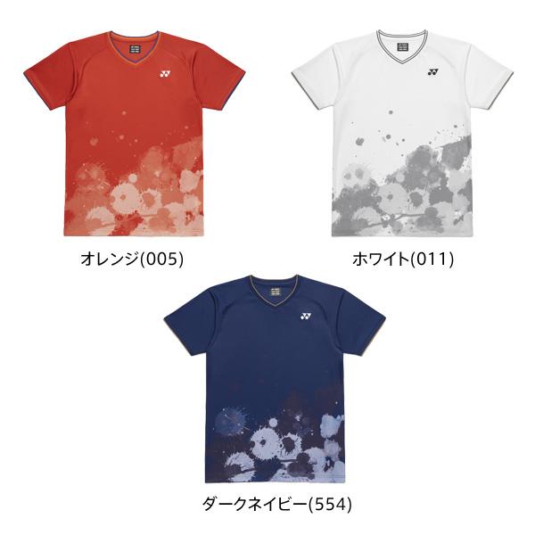 YONEX（ヨネックス） 【メール便可】ヨネックス ユニゲームシャツ