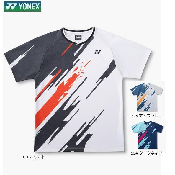 YONEX（ヨネックス） 【メール便可】ヨネックス ユニゲームシャツ