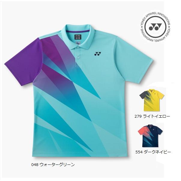 YONEX（ヨネックス） 【メール便可】ヨネックス ユニゲームシャツ