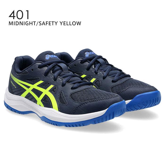 ASICS（アシックス） 送料無料 バレーボールシューズ ジュニア UPCOURT