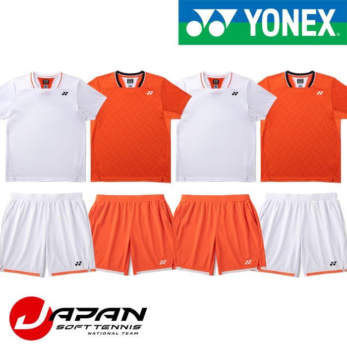 YONEX ゲームシャツ/パンツ 上下セット Mサイズ　ソフトテニス日本代表ユニ YONEX（ヨネックス） 送料無料 上下 ユニゲームシャツ＆パンツ 10753