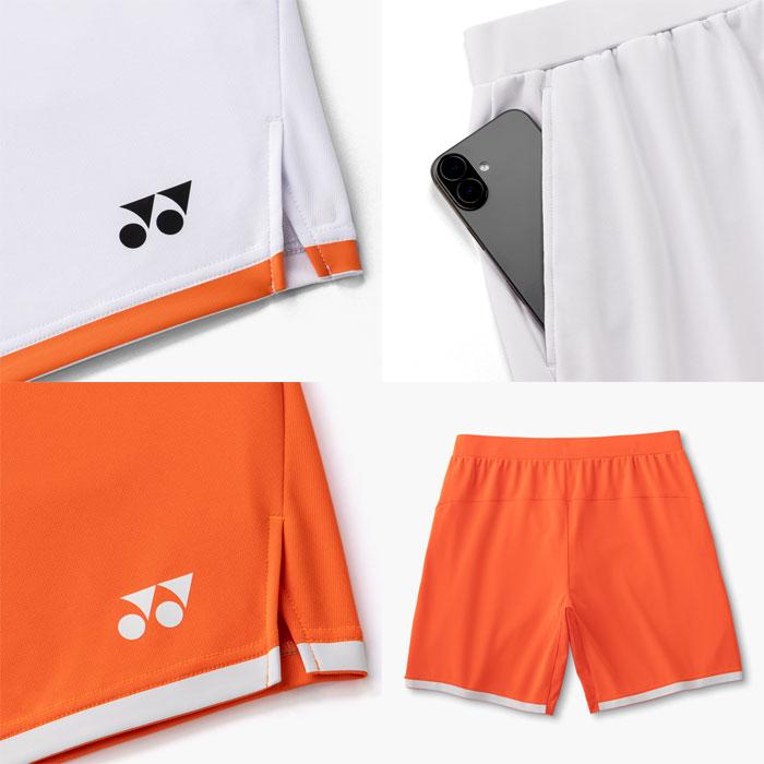 YONEX（ヨネックス） 送料無料 上下 ユニゲームシャツ＆パンツ 10753