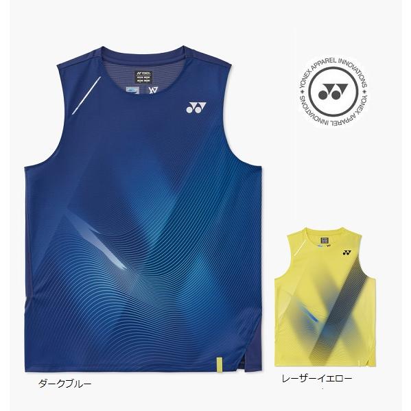 YONEX（ヨネックス） 【メール便可】ヨネックス ビクターアクセルセン