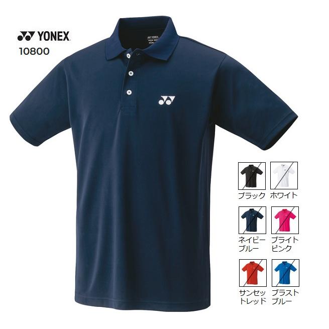 YONEX（ヨネックス） 【メール便可】ヨネックス ユニゲームシャツ