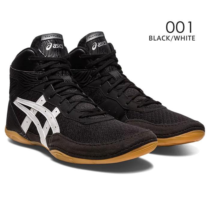 ASICS（アシックス） 送料無料 レスリングシューズ ボクシング マット