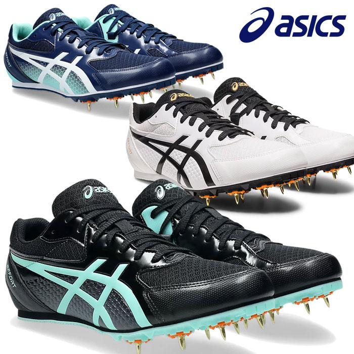 ASICS（アシックス） 送料無料 エフォート13 陸上スパイク 多種目に