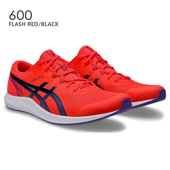 値下げアシックス ハイパーレーサー　24センチ 値下げアシックス ハイパーレーサー 24センチ 値下げアシックス