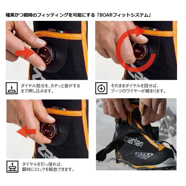 zamberlan　ザンバラン　アイガー　EUR43 特集：国内外の3,000m級の冬期登山に適した『アイガー LITE GT