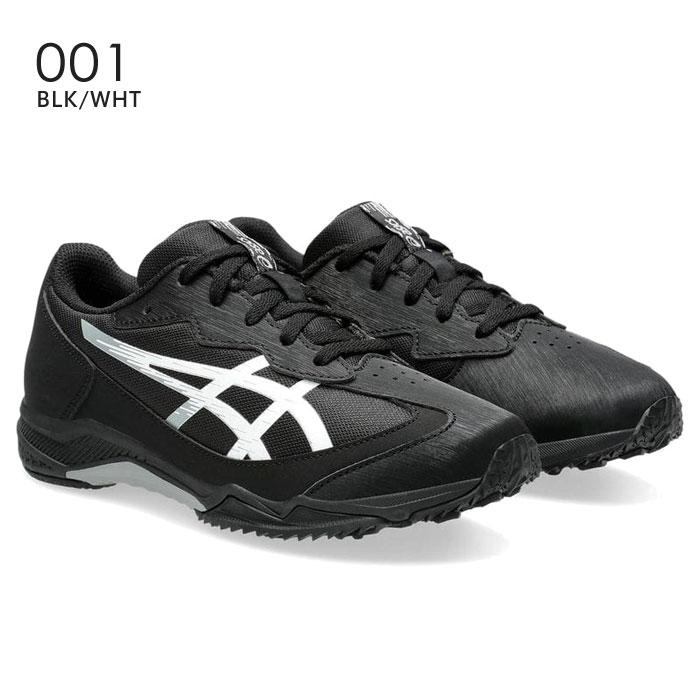 ASICS（アシックス） ジュニアシューズ レーザービーム LAZERBEAM SJ