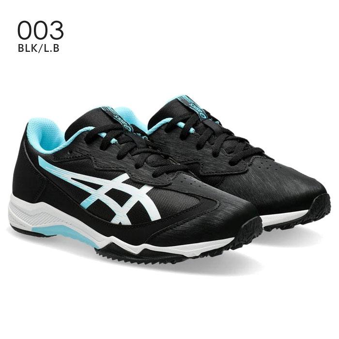 さかぴー ASICS（アシックス） ジュニアシューズ レーザービーム LAZERBEAM SJ