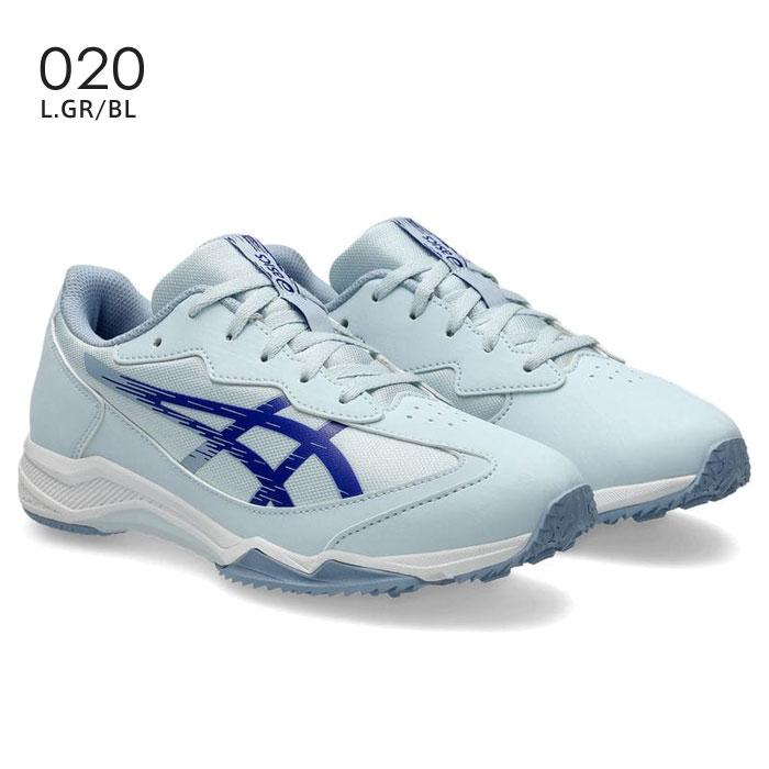 シューズ ASICS RISE M METARISE 2 | Men | Bubblegum/Black