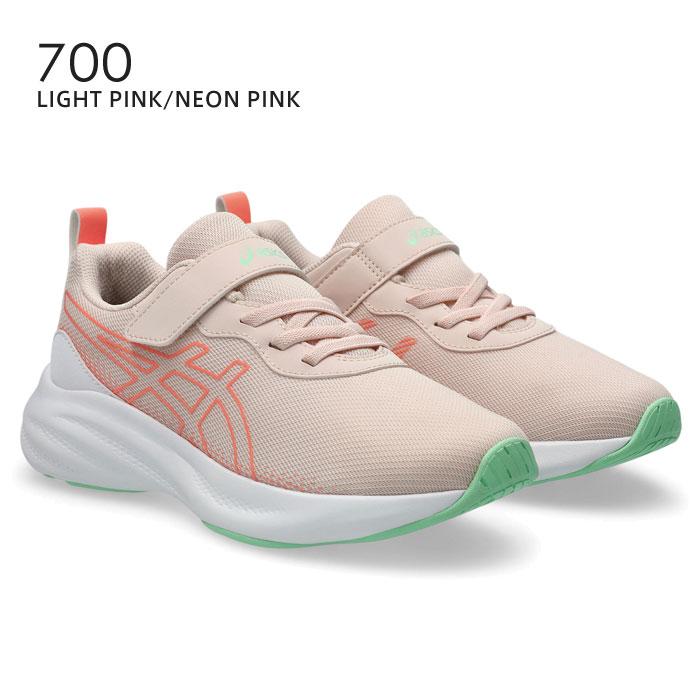 ASICS（アシックス） ジュニアシューズ レーザービーム LAZERBEAM MP