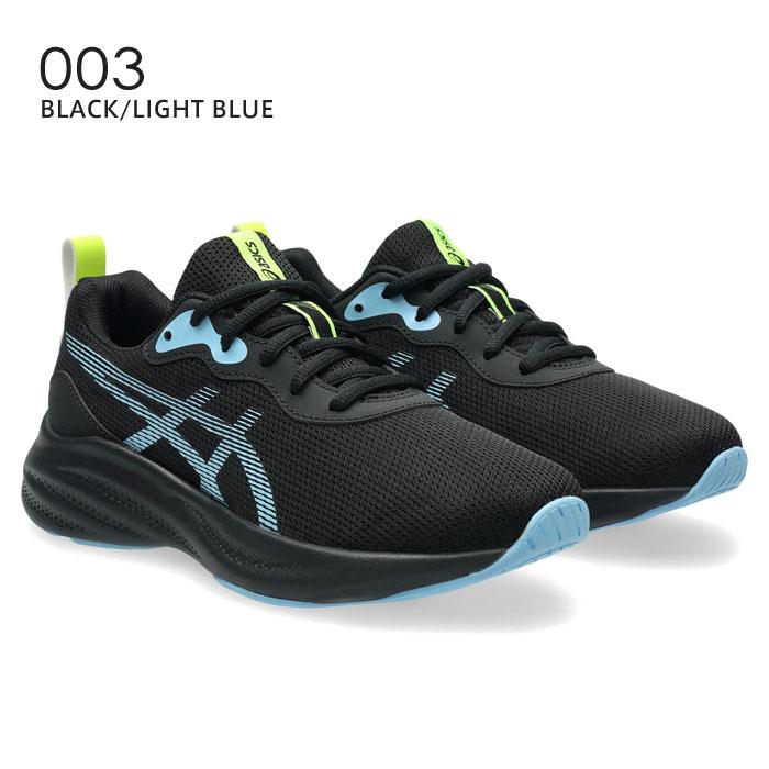 ASICS（アシックス） ジュニアシューズ レーザービーム LAZERBEAM MQ