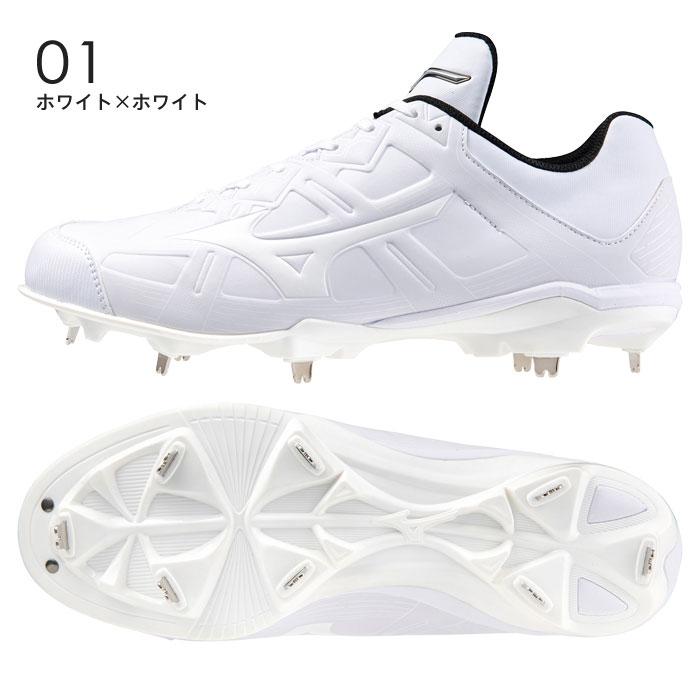 MIZUNO（ミズノ） 送料無料 野球スパイク 白 黒 3E ライトレボバディー