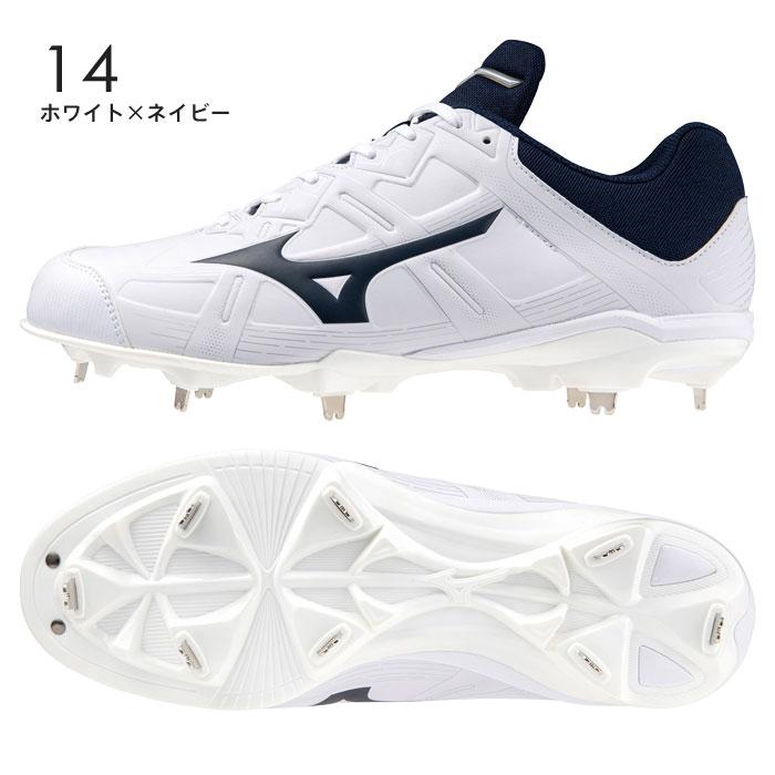 MIZUNO（ミズノ） 送料無料 野球スパイク 白 黒 3E ライトレボバディー