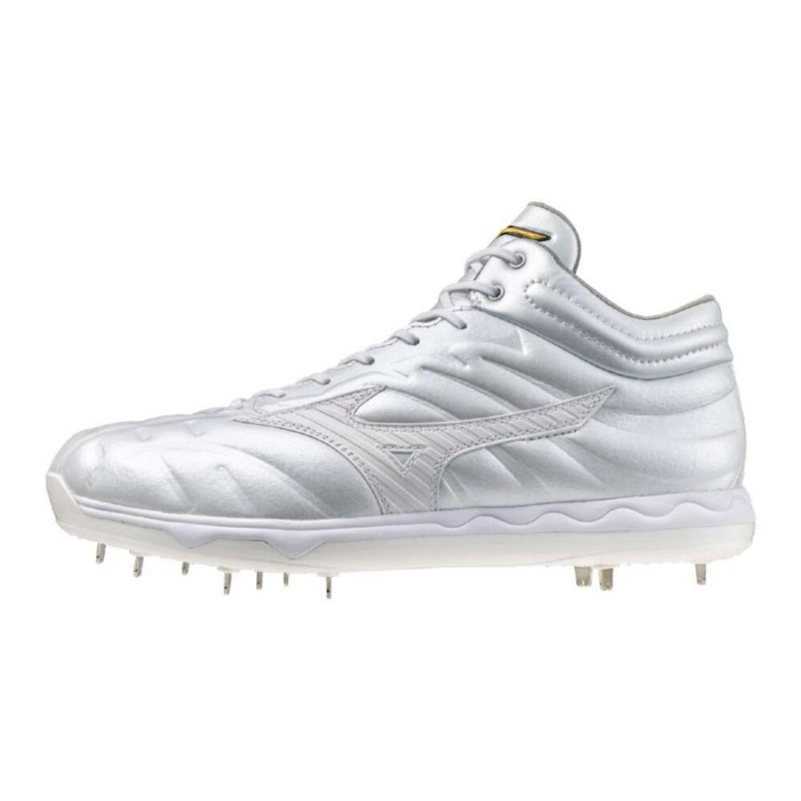 MIZUNO（ミズノ） 送料無料 ミズノプロ 野球 スパイク 金具 白