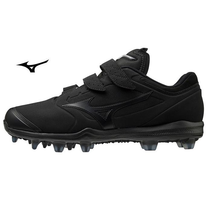 MIZUNO（ミズノ） 送料無料 ミズノドミナント3TPU BLT 11GP2023 野球