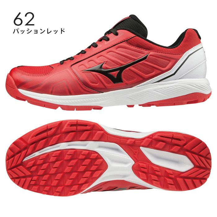 MIZUNO（ミズノ） 送料無料 野球 トレーニングシューズ ライズ
