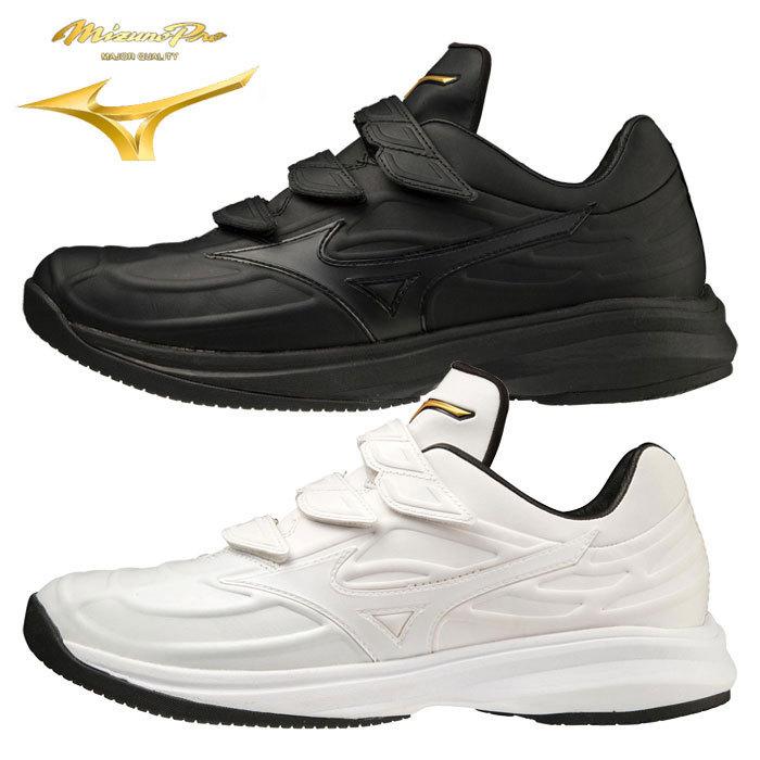 MIZUNO（ミズノ） 送料無料 野球 トレーニングシューズ ベルト