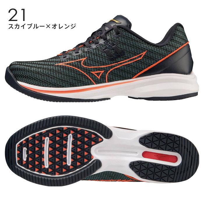 MIZUNO（ミズノ） 送料無料 ミズノプロ トレーニングシューズ 野球