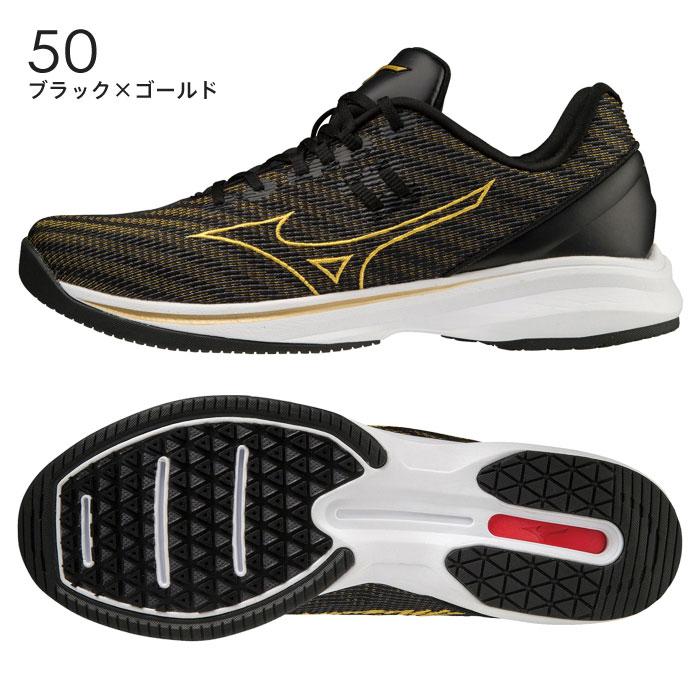 MIZUNO（ミズノ） 送料無料 ミズノプロ トレーニングシューズ 野球