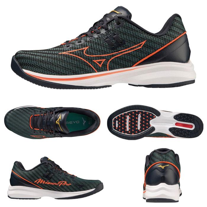 MIZUNO（ミズノ） 送料無料 ミズノプロ トレーニングシューズ 野球