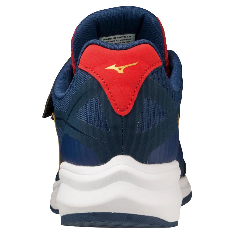 MIZUNO（ミズノ） 送料無料 トレーニングシューズ 野球 ベルト