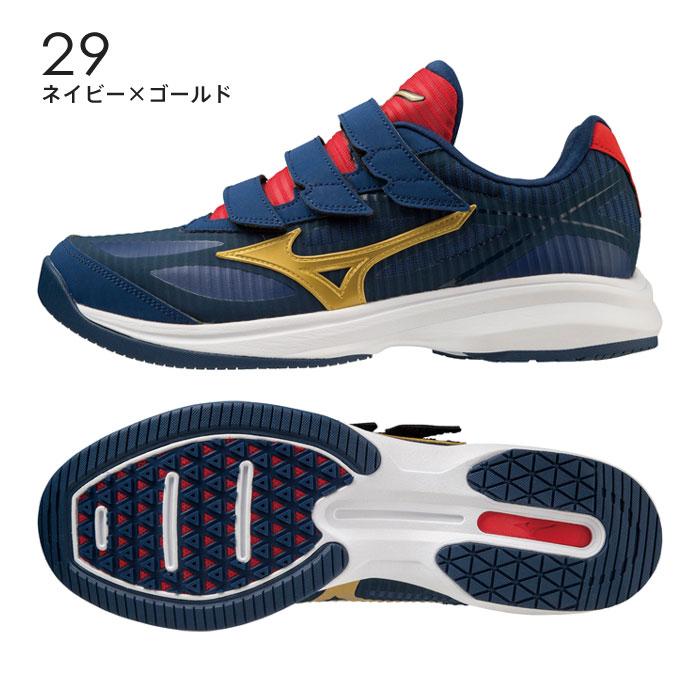 MIZUNO（ミズノ） 送料無料 トレーニングシューズ 野球 ベルト
