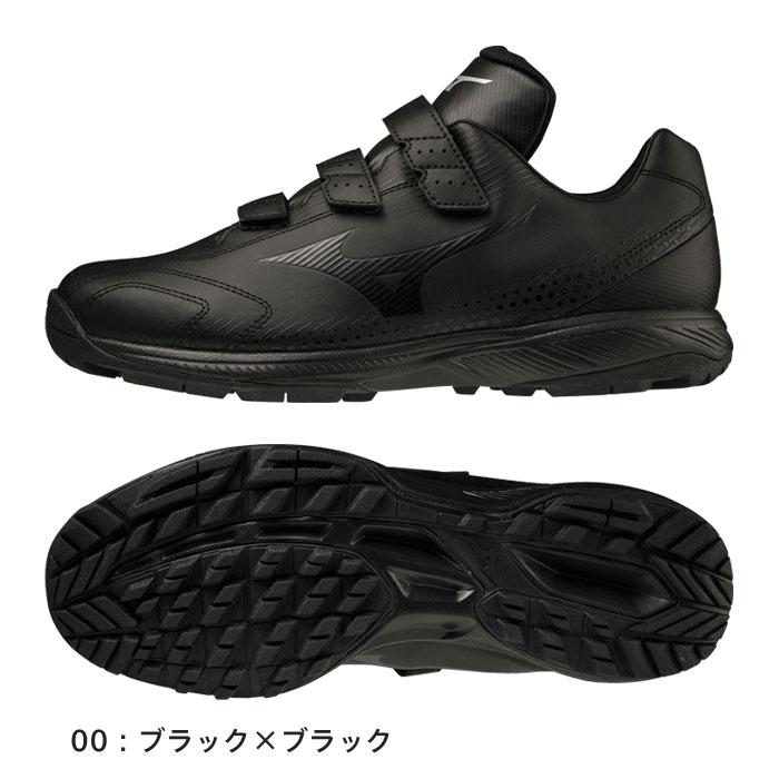 MIZUNO（ミズノ） 送料無料 野球 トレーニングシューズ 一般 大人