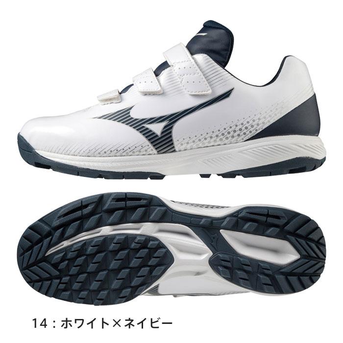 MIZUNO（ミズノ） 送料無料 野球 トレーニングシューズ 一般 大人